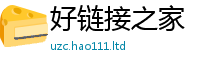 2025新奥天天开好彩开奖结果加7777788888管家婆老家三肖四码